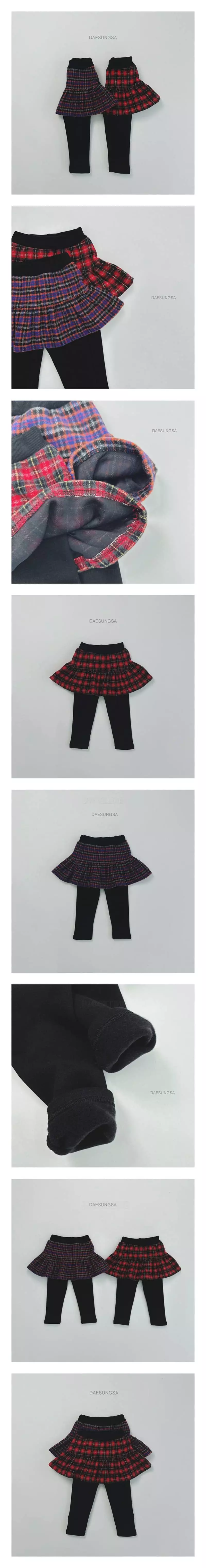 Dae Sung Sa - Korean Children Fashion - #childrensboutique - Fleece Merry Check Skirt Leggings