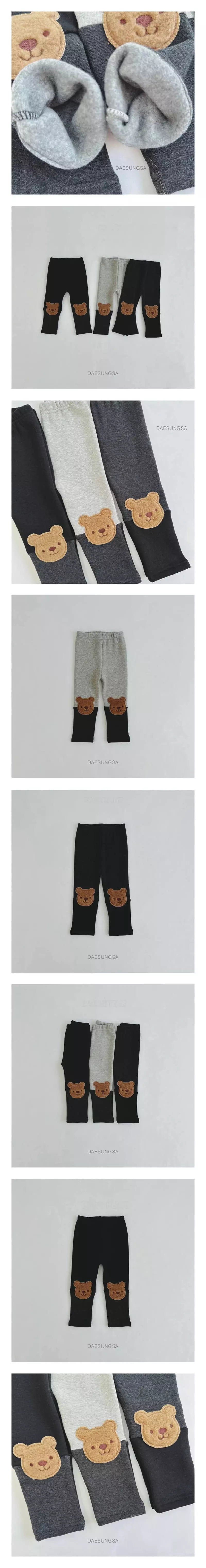 Dae Sung Sa - Korean Children Fashion - #designkidswear - Fleece Bear Two Tone Leggings