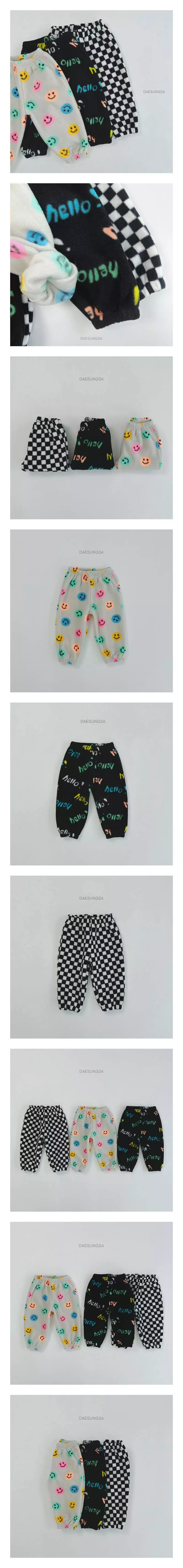 Dae Sung Sa - Korean Children Fashion - #designkidswear - Fleece Pattern Pants