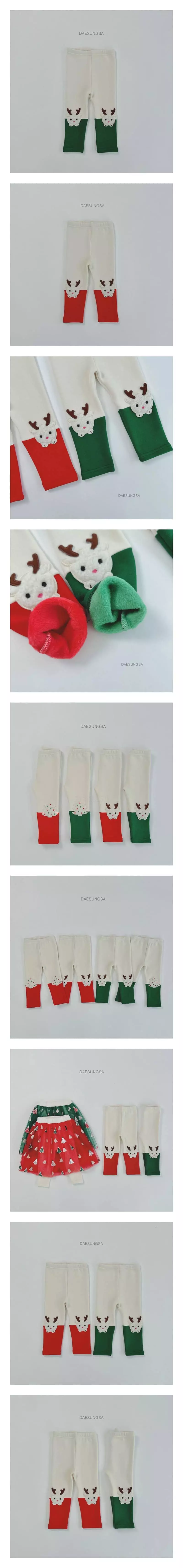 Dae Sung Sa - Korean Children Fashion - #designkidswear - Fleece Rudolf Two Tone Leggings