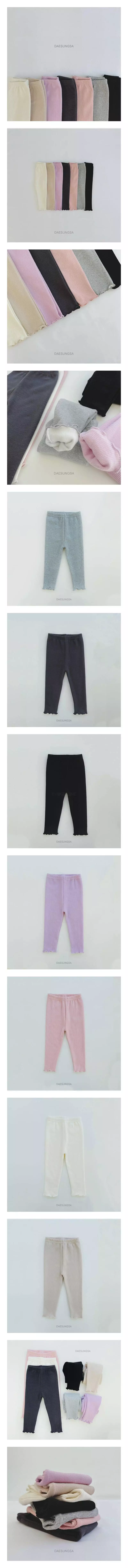 Dae Sung Sa - Korean Children Fashion - #discoveringself - Fleece Rib Terry Leggings