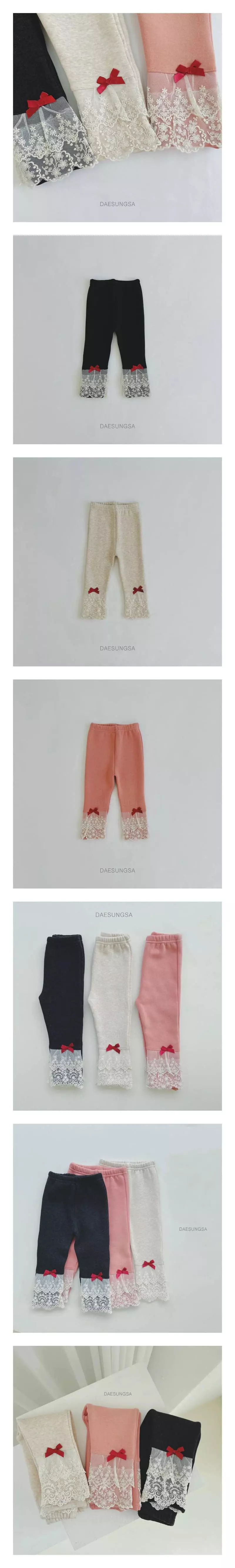 Dae Sung Sa - Korean Children Fashion - #fashionkids - Fleece Cancan Lace Skirt Leggings