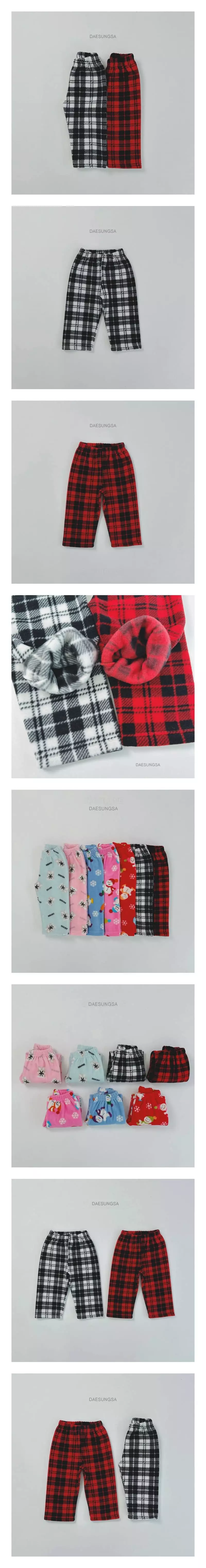Dae Sung Sa - Korean Children Fashion - #fashionkids - Check Sleep Pants