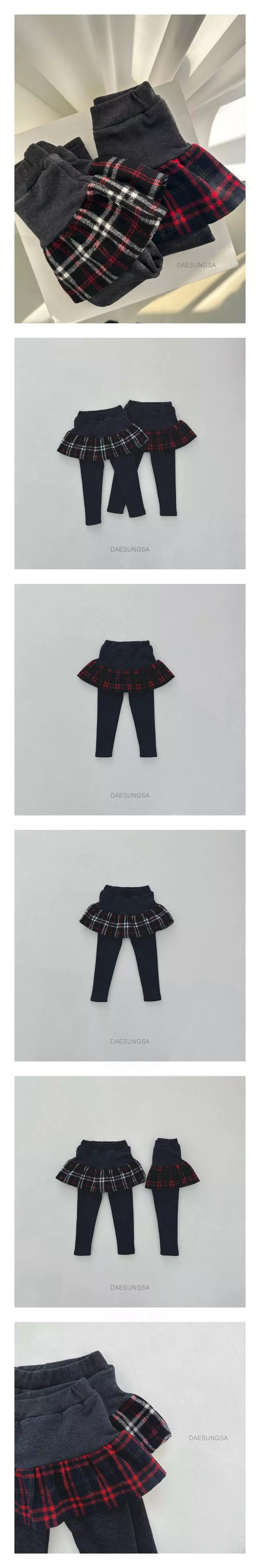 Dae Sung Sa - Korean Children Fashion - #kidsshorts - Fleece Check Cancan Skirt Leggings
