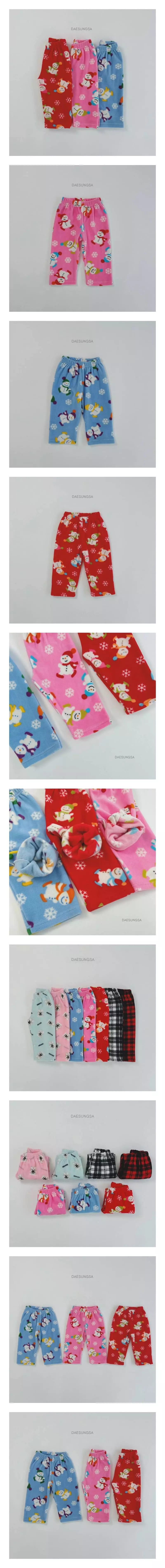 Dae Sung Sa - Korean Children Fashion - #kidsshorts - Snow Man Sleep Pants