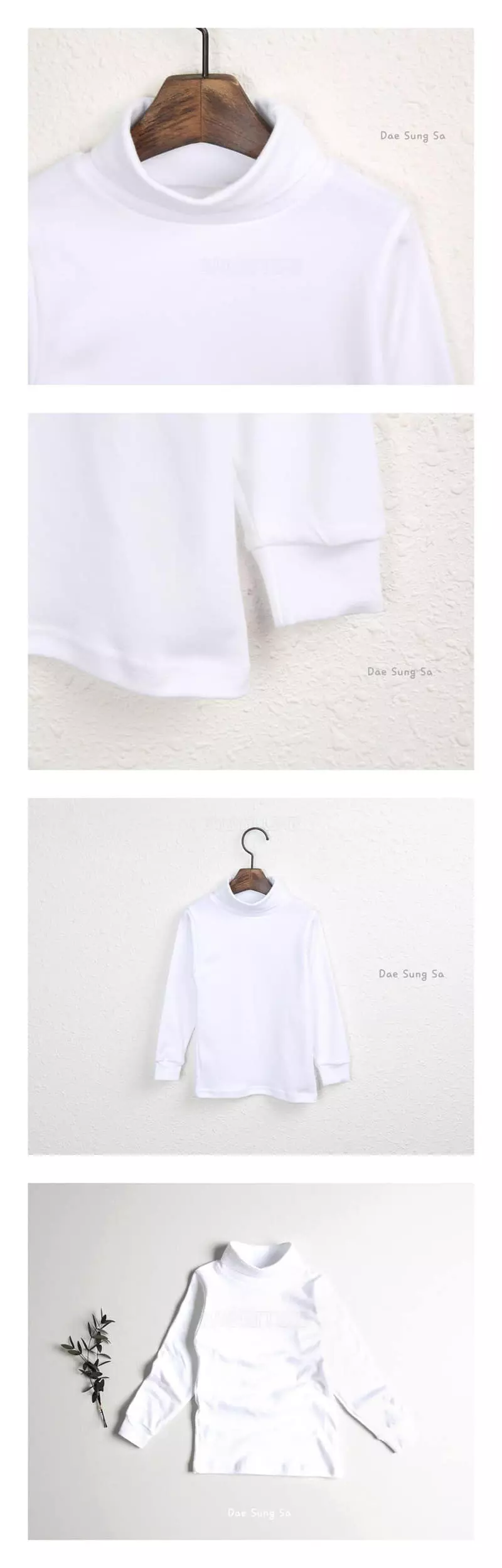 Dae Sung Sa - Korean Children Fashion - #magicofchildhood - Turtleneck Tee
