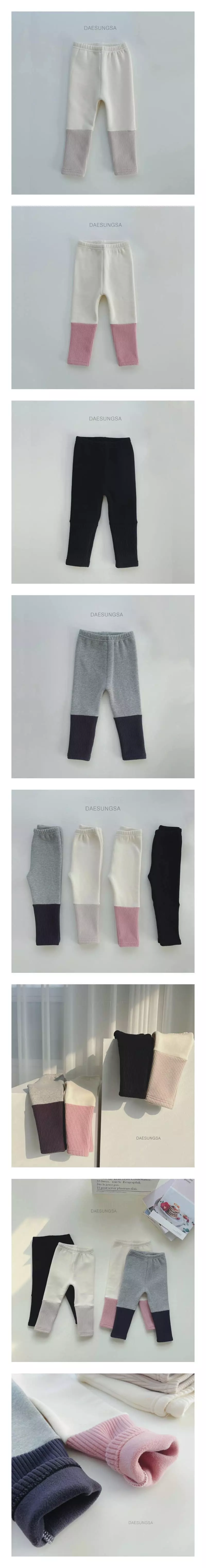 Dae Sung Sa - Korean Children Fashion - #magicofchildhood - Fleece Veloure Leggings