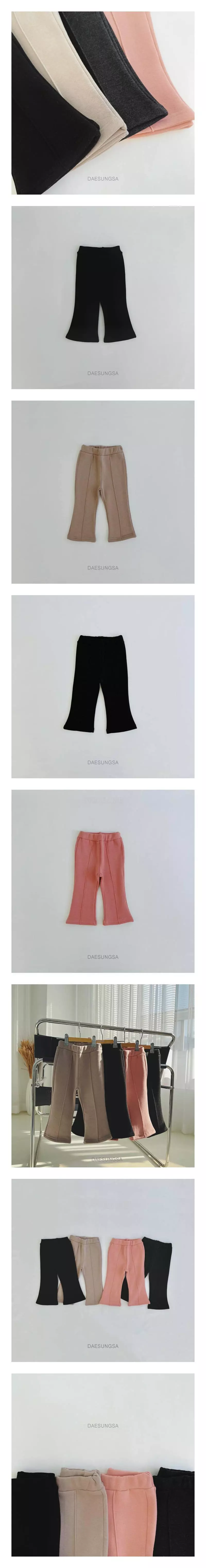 Dae Sung Sa - Korean Children Fashion - #prettylittlegirls - Fleece Pintuck Pants