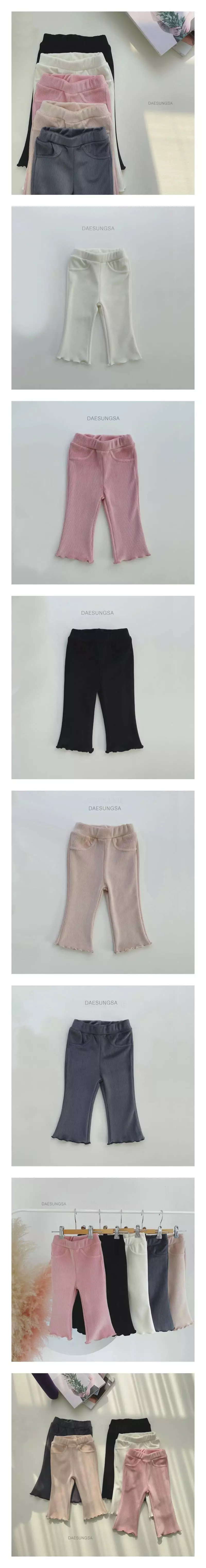 Dae Sung Sa - Korean Children Fashion - #prettylittlegirls - Fleece Veloure Bootscut Pants