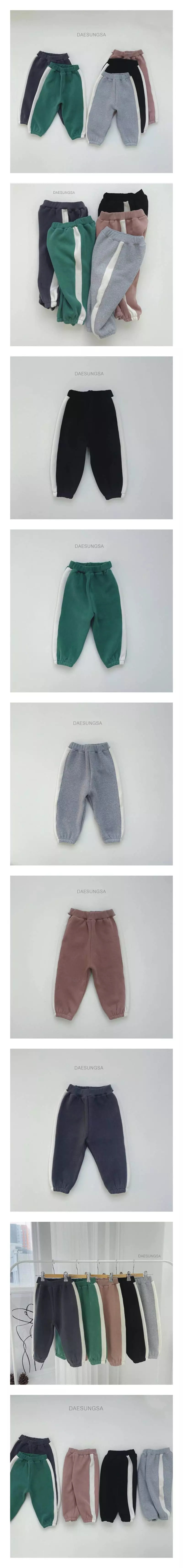 Dae Sung Sa - Korean Children Fashion - #stylishchildhood - Fleece Line Pants