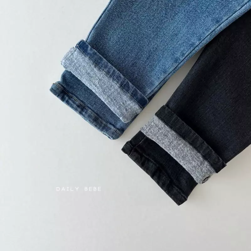 Daily Bebe - Korean Children Fashion - #childrensboutique - Fleece Jeans - 3