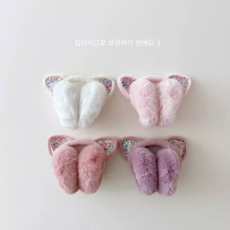 Daily Bebe - Korean Children Fashion - #discoveringself - Kitty Earmuff