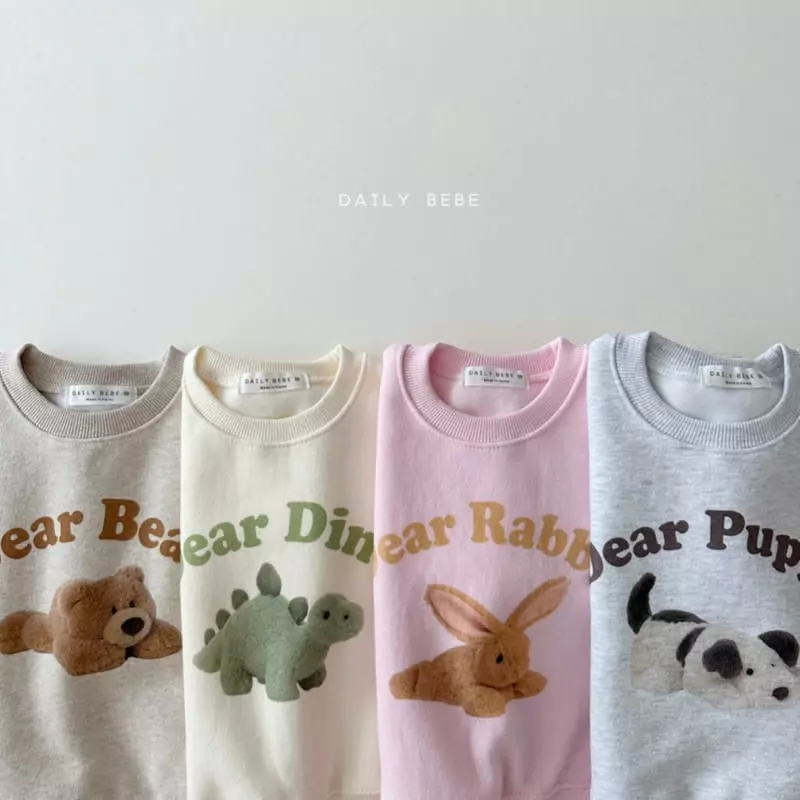 Daily Bebe - Korean Children Fashion - #kidsstore - Lie Down Friends Top Bottom Set - 5