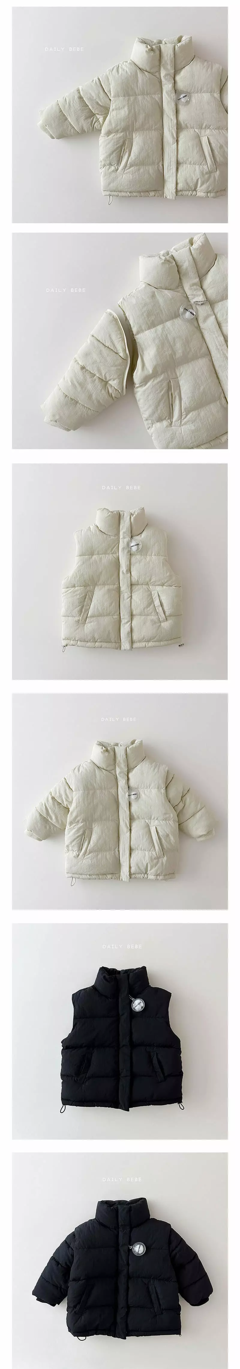 Daily Bebe - Korean Children Fashion - #kidsstore - Two Way Padding Jacket