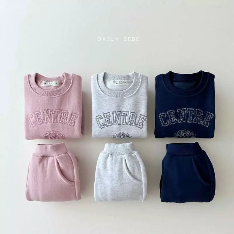 Daily Bebe - Korean Children Fashion - #littlefashionista - Center Top Bottom Set - 5