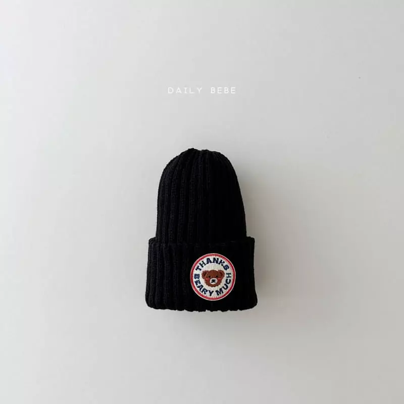 Daily Bebe - Korean Children Fashion - #minifashionista - Bear Patch Beanie - 10