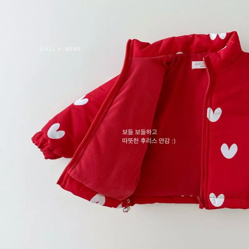 Daily Bebe - Korean Children Fashion - #prettylittlegirls - Snow Top Bottom Set - 5