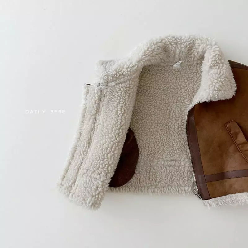 Daily Bebe - Korean Children Fashion - #todddlerfashion - Mustang Vest - 3