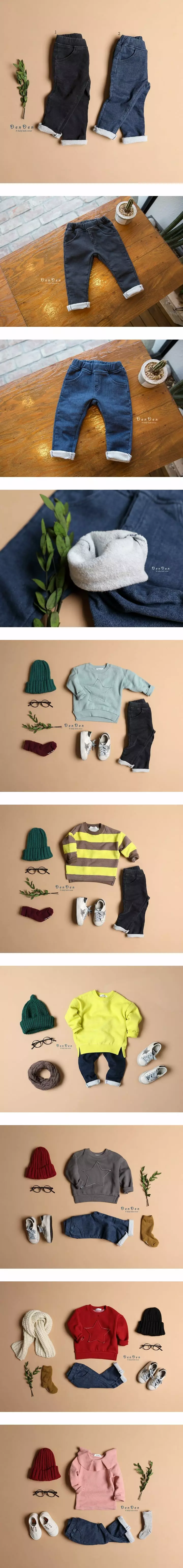 Denden - Korean Children Fashion - #magicofchildhood - Fleece Crunky Jeans