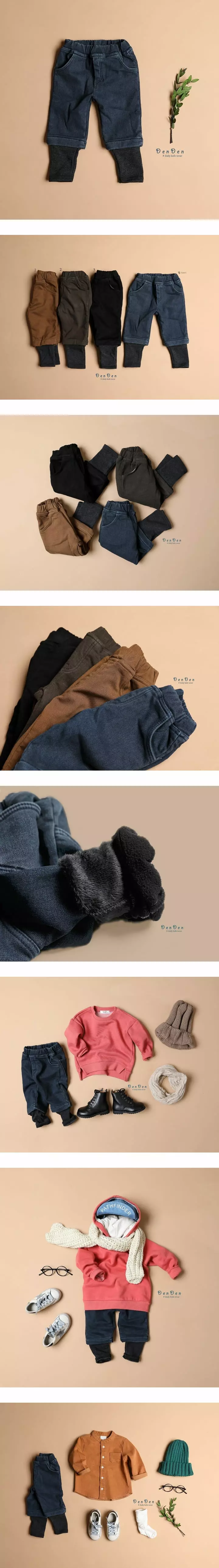 Denden - Korean Children Fashion - #prettylittlegirls - Bonding Jeans