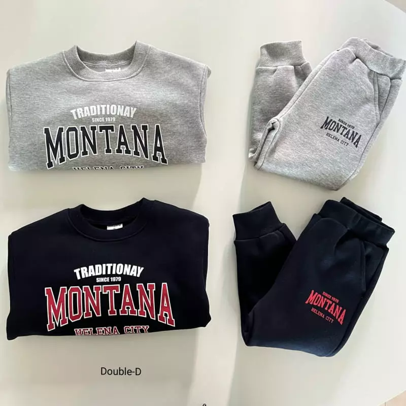 Doubled - Korean Children Fashion - #childofig - Montana Top Bottom set