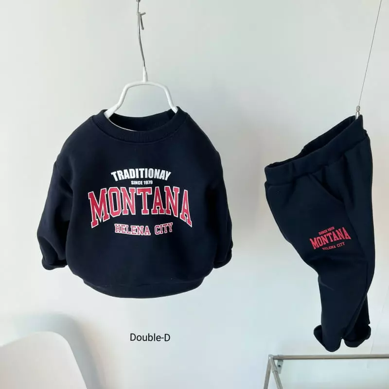 Doubled - Korean Children Fashion - #designkidswear - Montana Top Bottom set - 4