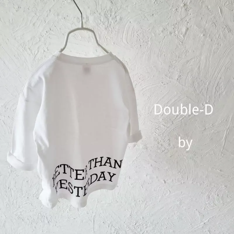 Doubled - Korean Children Fashion - #kidsstore - By Layered Tee