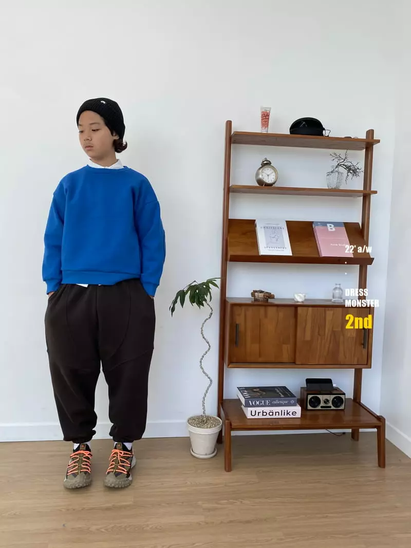 Dress Monster - Korean Junior Fashion - #Kfashion4kids - Space Pants - 11