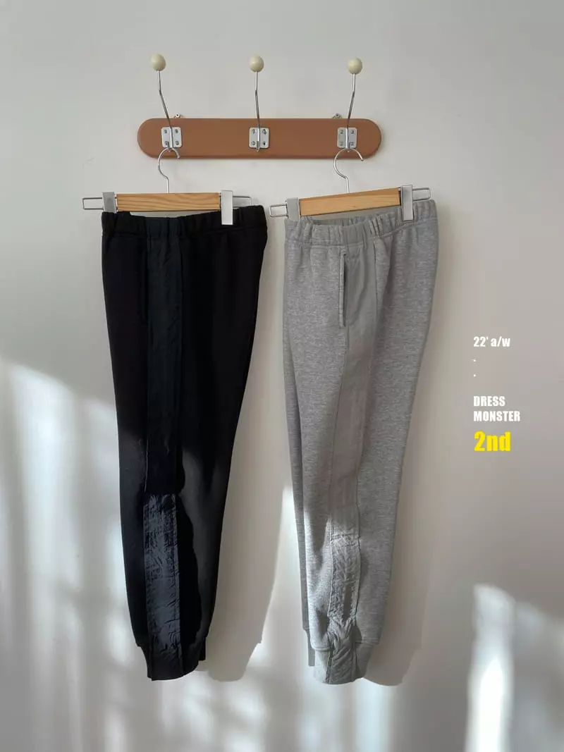 Dress Monster - Korean Junior Fashion - #designkidswear - Urban Pants - 6