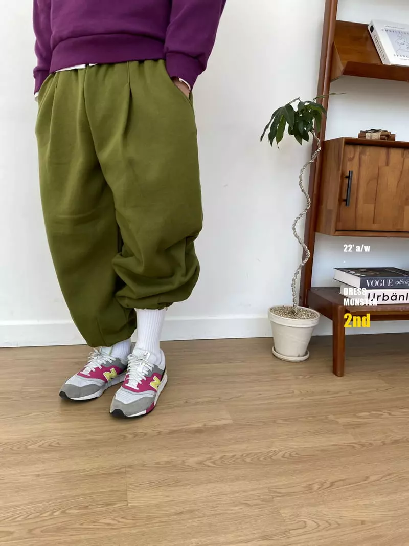 Dress Monster - Korean Junior Fashion - #kidsshorts - 2 Way Pumpkin Pants - 10