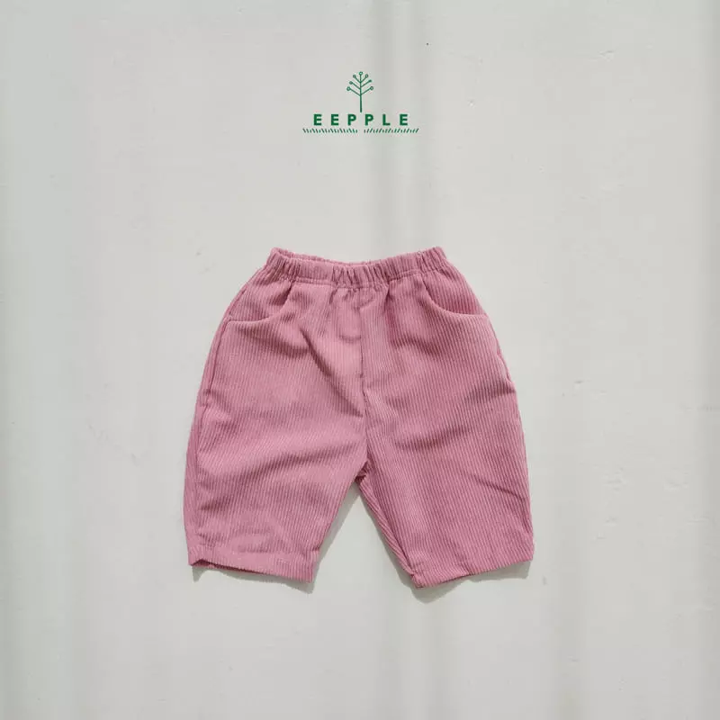 Eepple - Korean Children Fashion - #childrensboutique - Corduroy Pants - 5