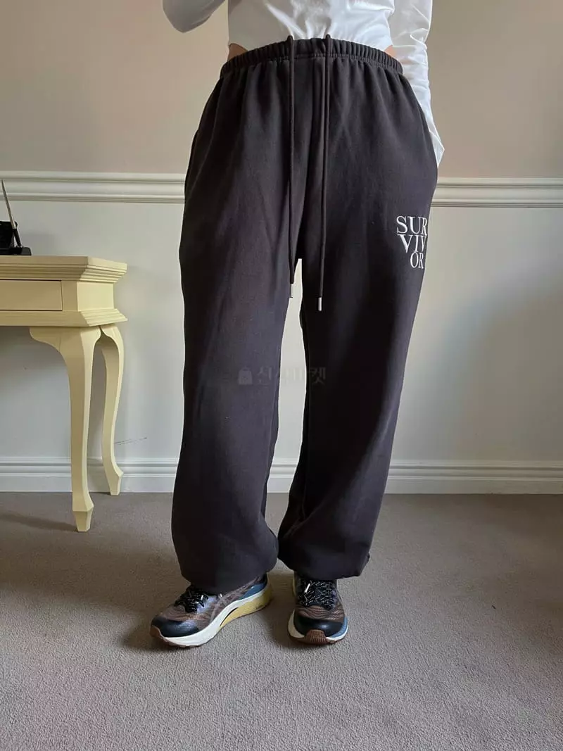 Egg Is - Korean Women Fashion - #momslook - Survival Pants - 7