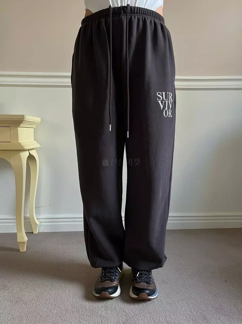 Egg Is - Korean Women Fashion - #womensfashion - Survival Pants - 6