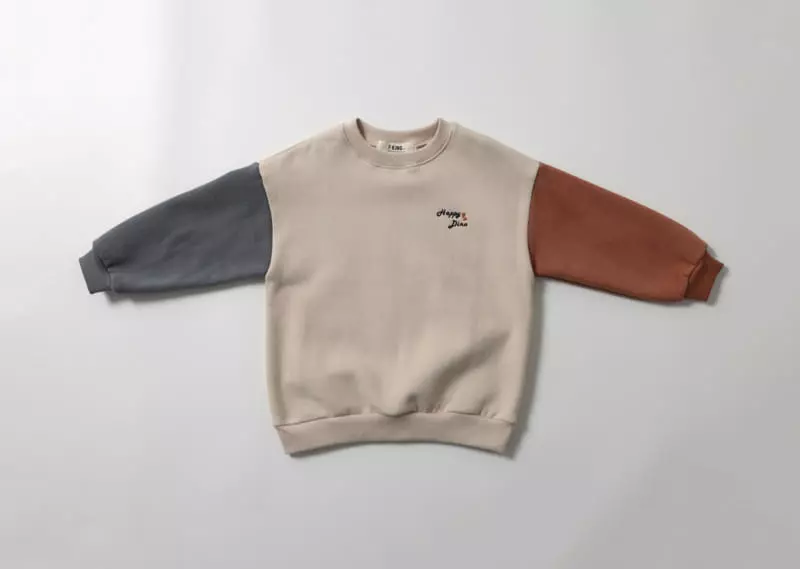 Fashion King - Korean Children Fashion - #Kfashion4kids - Happy Dino Sweatshirt - 6