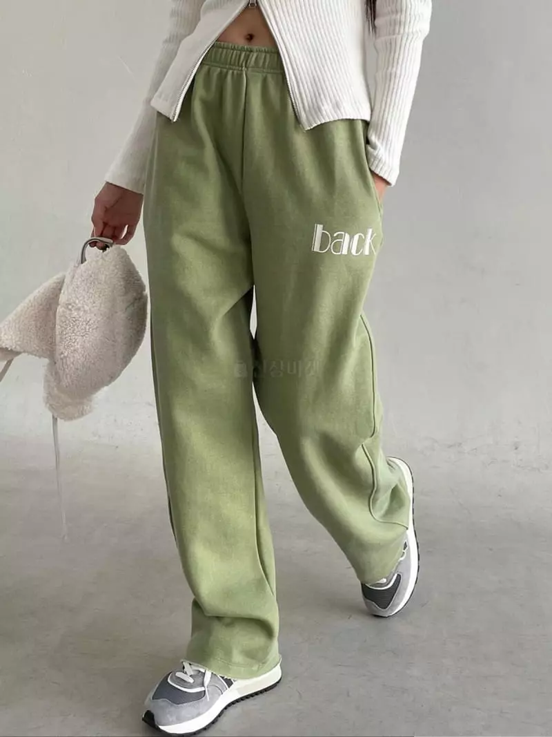 Feffer - Korean Women Fashion - #momslook - Back Pants - 7