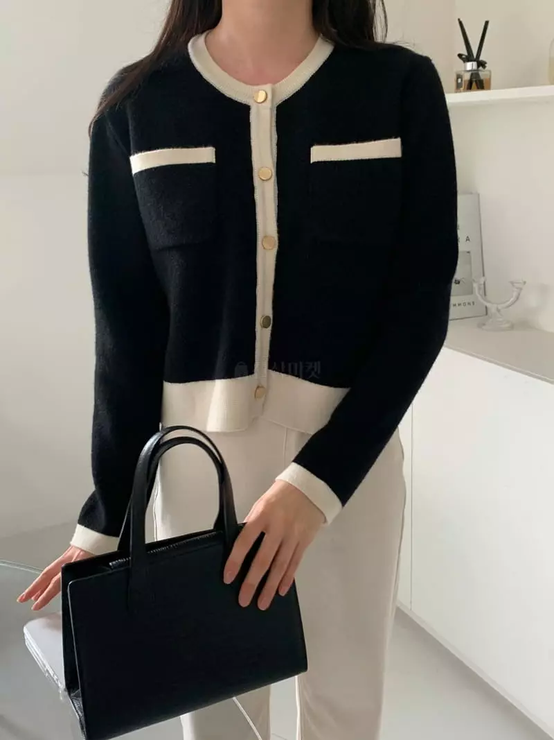 Ff - Korean Women Fashion - #womensfashion - Plain Cardigan - 4