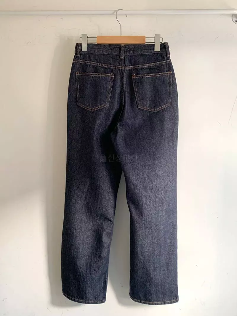 Ff - Korean Women Fashion - #pursuepretty - Non Fade Jeans - 2