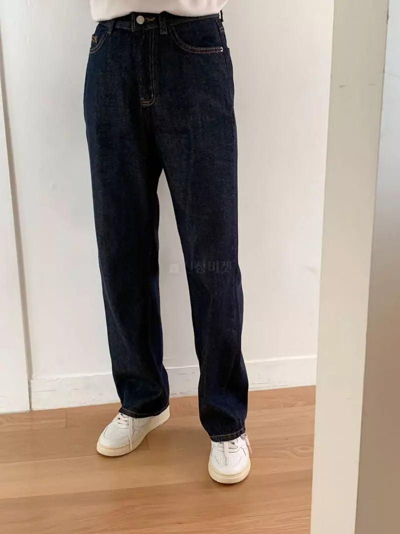 Ff - Korean Women Fashion - #restrostyle - Non Fade Jeans - 3