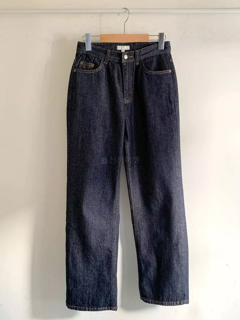 Ff - Korean Women Fashion - #vintagekidsstyle - Non Fade Jeans