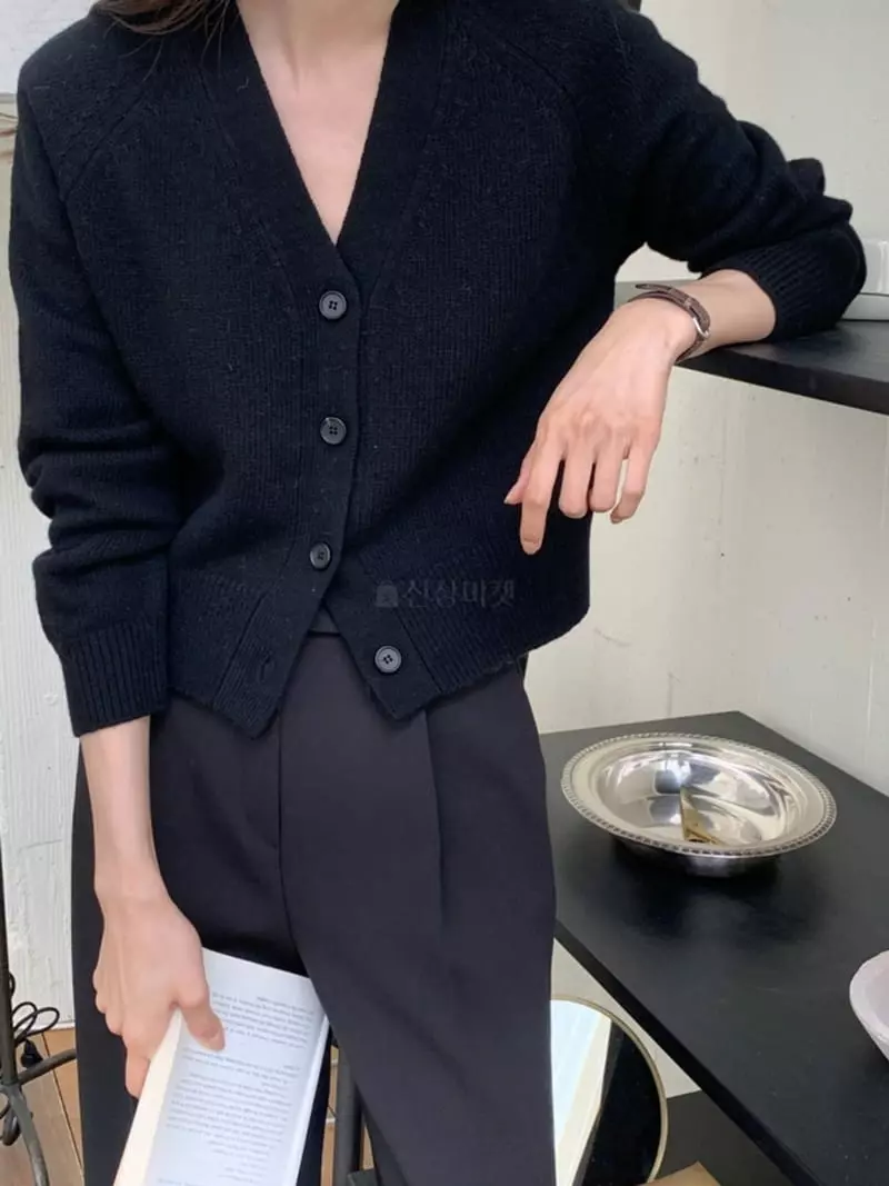 Ff - Korean Women Fashion - #womensfashion - Siniel Cardigan