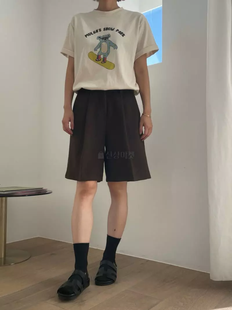 Fifty - Korean Women Fashion - #restrostyle - Mother  Pants