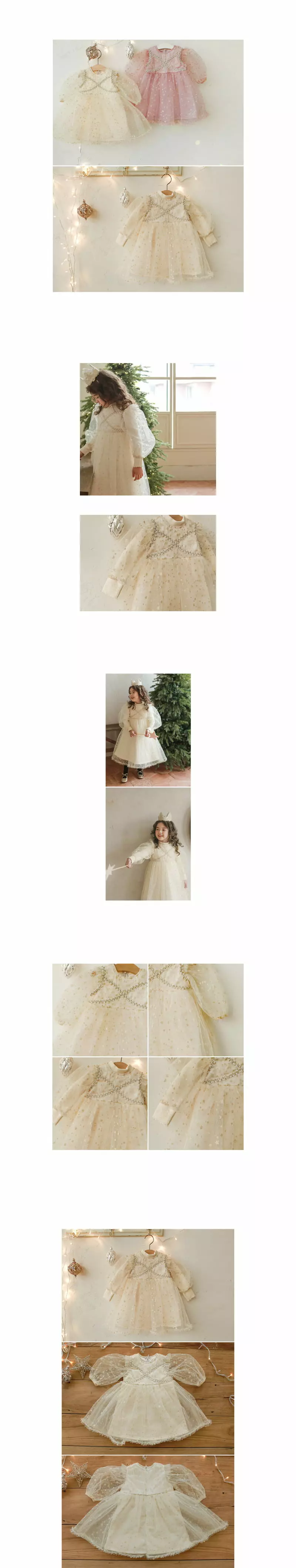 Flo - Korean Children Fashion - #childofig - Bebe Etoile One-piece - 4