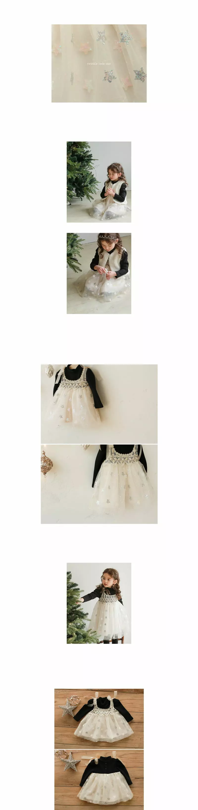 Flo - Korean Children Fashion - #designkidswear - Bebe Twinkle One-piece - 2