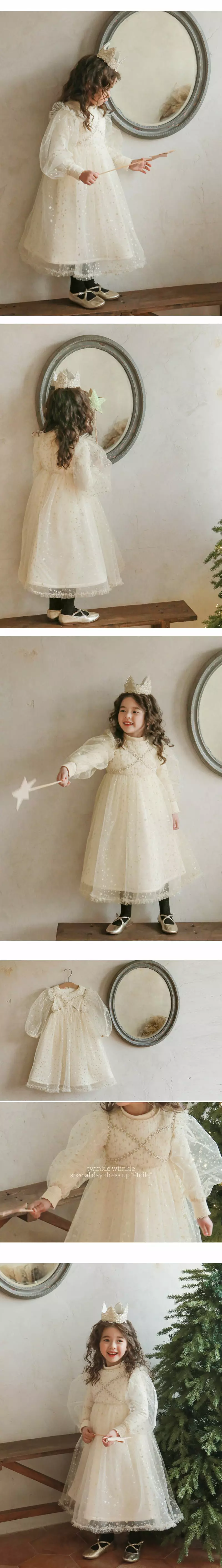 Flo - Korean Children Fashion - #discoveringself - Etoile One-piece - 7