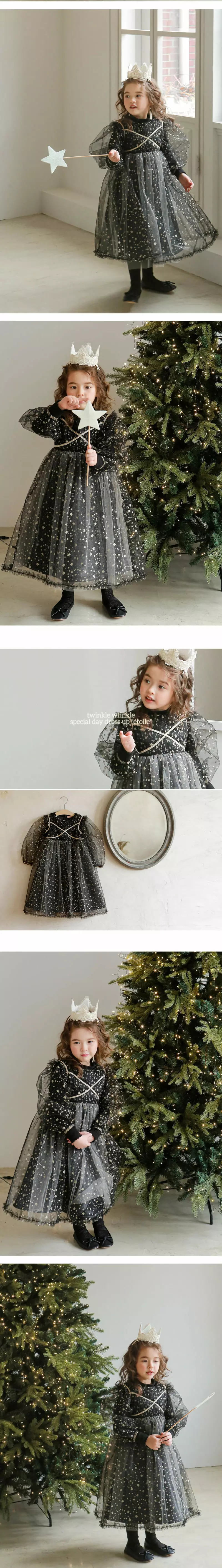 Flo - Korean Children Fashion - #toddlerclothing - Etoile One-piece - 2