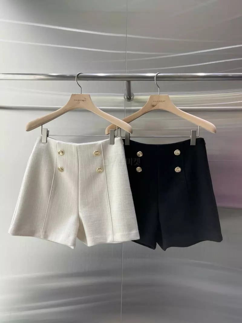 Four Eight - Korean Women Fashion - #womensfashion - Bookle Twid Jacket - 8