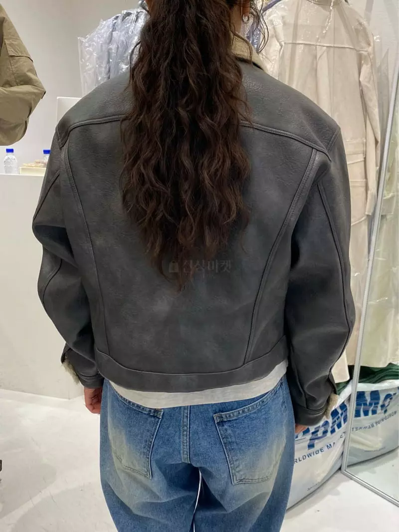 Fre - Korean Women Fashion - #shopsmall - Crack Jacket - 2