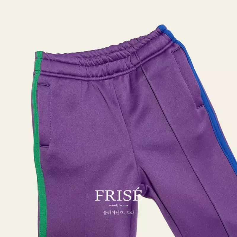 Frise - Korean Children Fashion - #Kfashion4kids - Palre Pants - 11