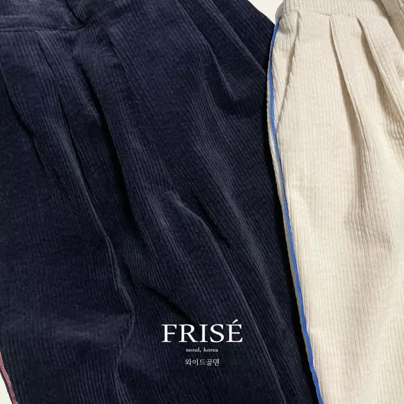 Frise - Korean Children Fashion - #Kfashion4kids - Wide Pants - 12