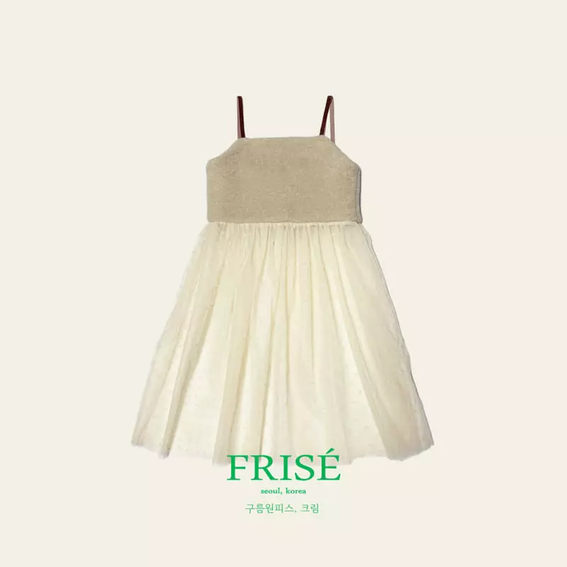 Frise - Korean Children Fashion - #Kfashion4kids - Cloud One-piece - 8